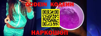 дмт Балаково