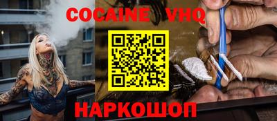 не бодяженный Балахна