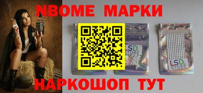 не бодяженный Балахна
