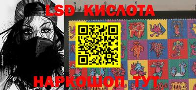 дмт Балаково