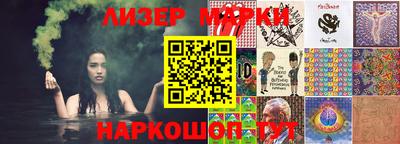 дмт Балаково