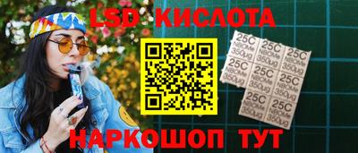 дмт Балаково
