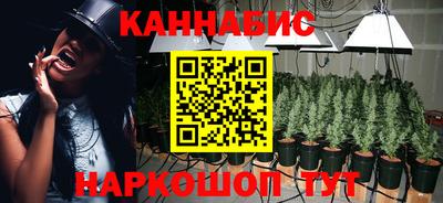 дмт Балаково