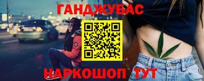 дмт Балаково