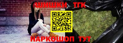 дмт Балаково