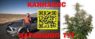 кокаин Донецк