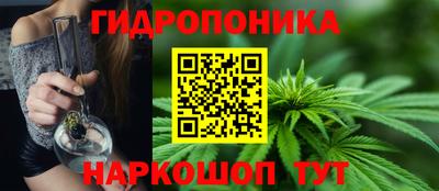 стаф Балашиха