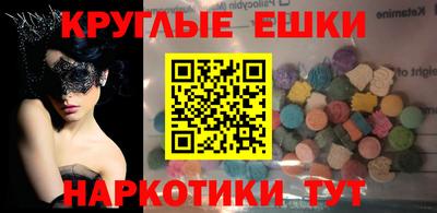 стаф Балашиха