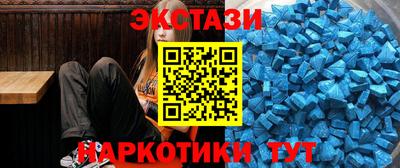 дмт Балаково