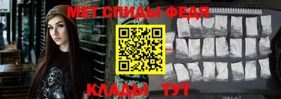 стаф Балашиха