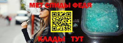 стаф Балашиха