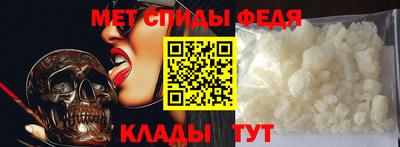 дмт Балаково
