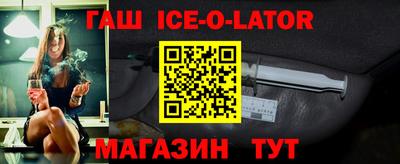 не бодяженный Балахна