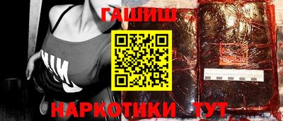 дмт Балаково