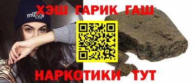 ешки Донской