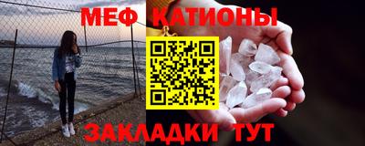 стаф Балашиха
