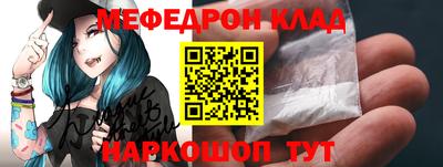 стаф Балашиха