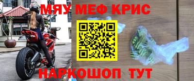 дмт Балаково