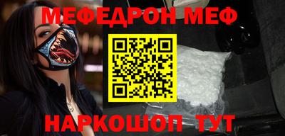 дмт Балаково