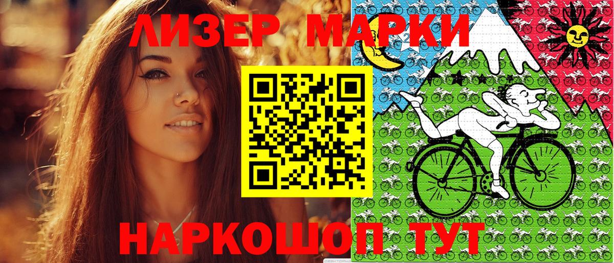 МЕФ   Cocaine  ГАШИШ  Бошки Шишки  Амфетамин   Вход с VPN  Гулькевичи  Alpha-PVP СОЛЬ кристаллы  Наркошоп 